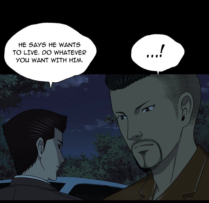 Disfigured Chapter 22 image 54