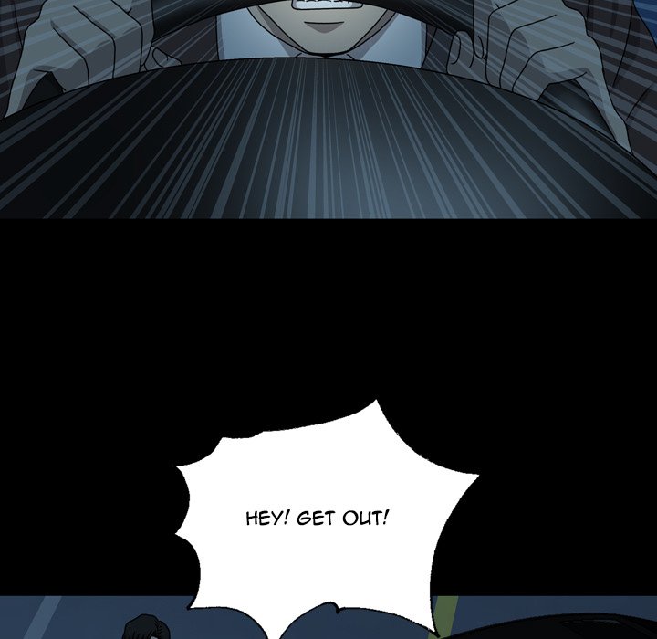 Disfigured Chapter 22 image 6