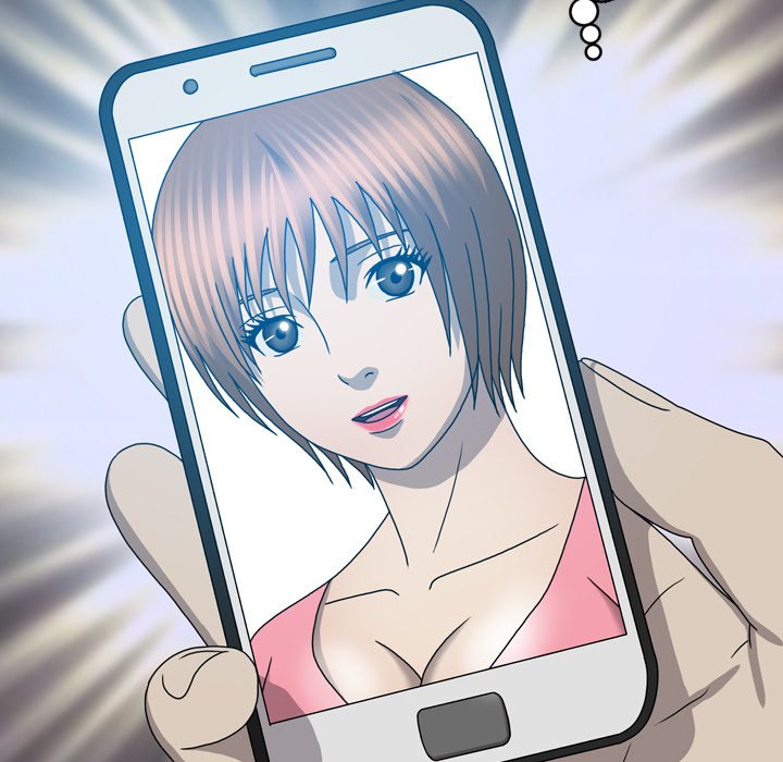Disfigured Chapter 22 image 76