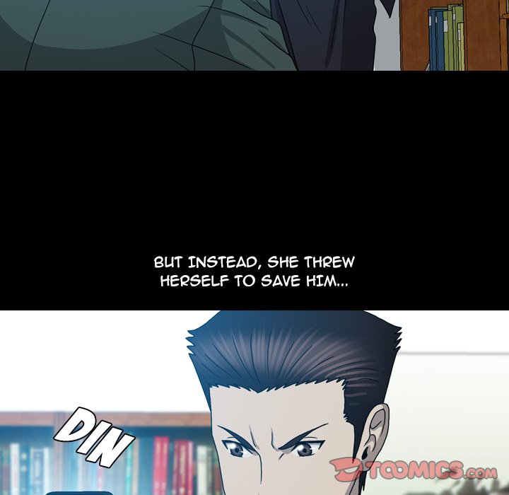 Disfigured Chapter 22 image 81