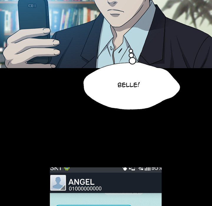 Disfigured Chapter 22 image 82