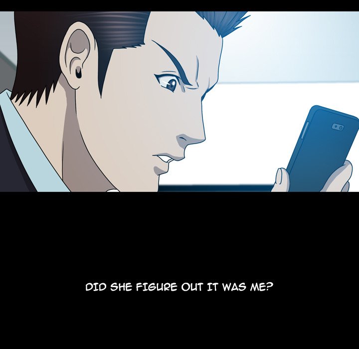Disfigured Chapter 22 image 84