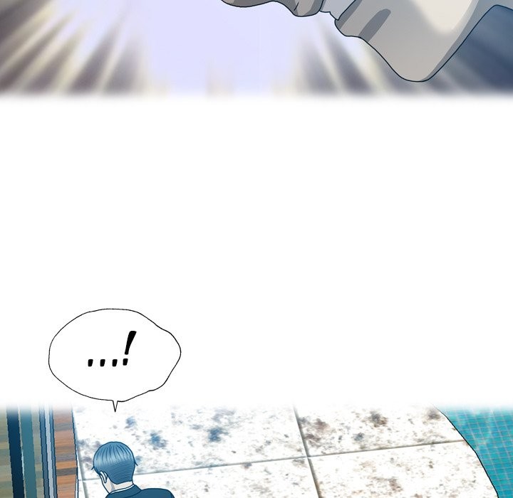 Disfigured Chapter 23 image 99