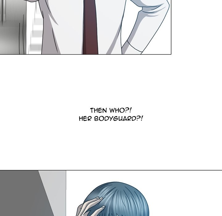 Disfigured Chapter 23 image 111