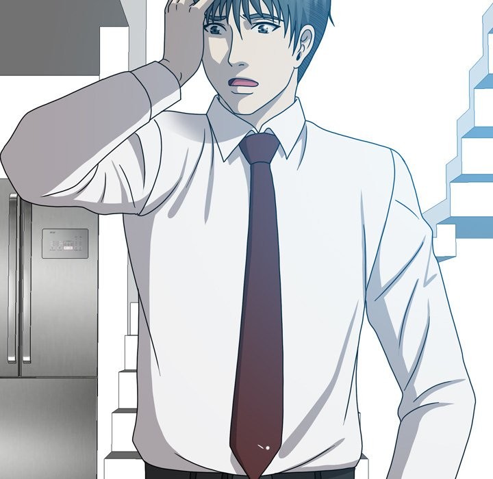 Disfigured Chapter 23 image 112