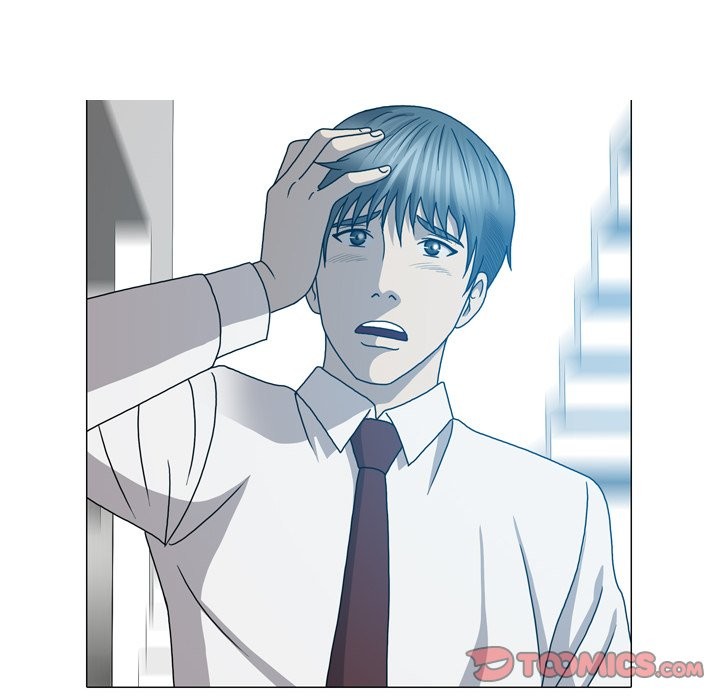 Disfigured Chapter 23 image 117