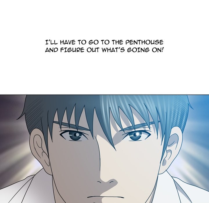 Disfigured Chapter 23 image 118
