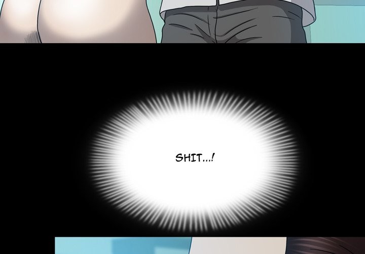 Disfigured Chapter 23 image 2