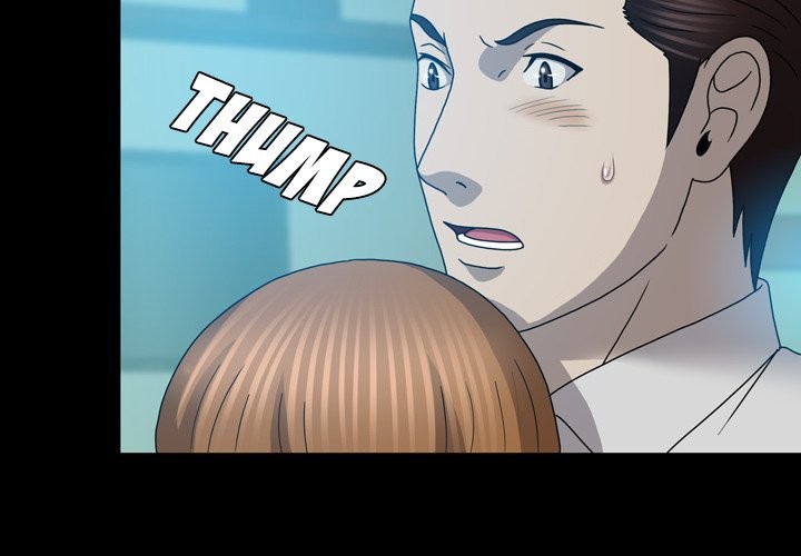 Disfigured Chapter 23 image 3