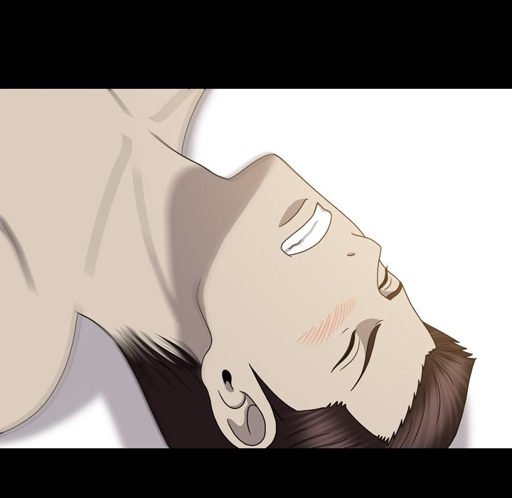 Disfigured Chapter 23 image 54
