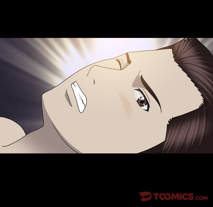 Disfigured Chapter 23 image 57