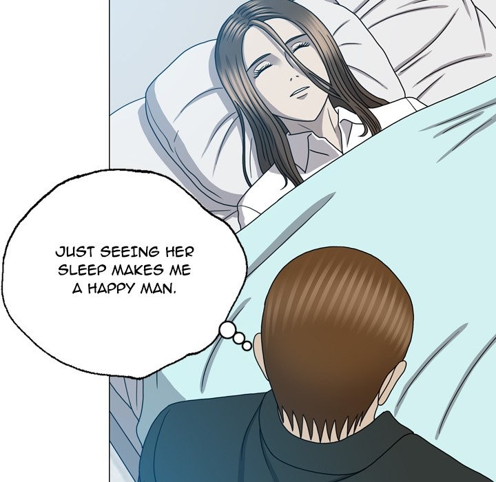 Disfigured Chapter 23 image 71