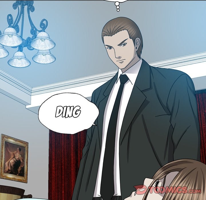 Disfigured Chapter 23 image 73