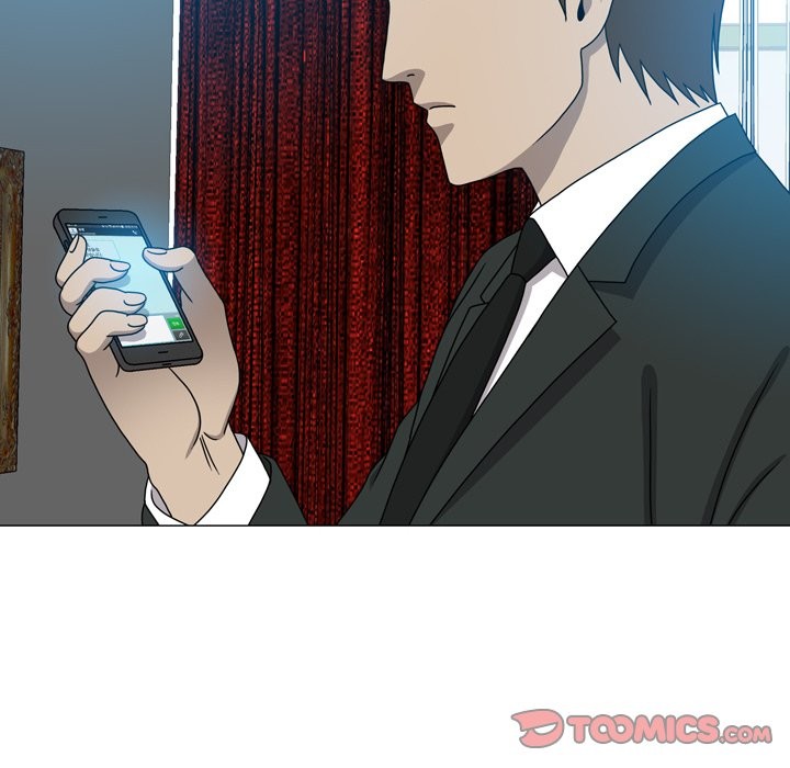 Disfigured Chapter 23 image 77