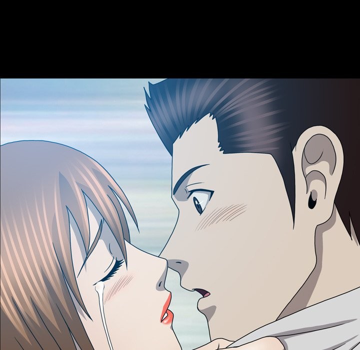 Disfigured Chapter 23 image 7