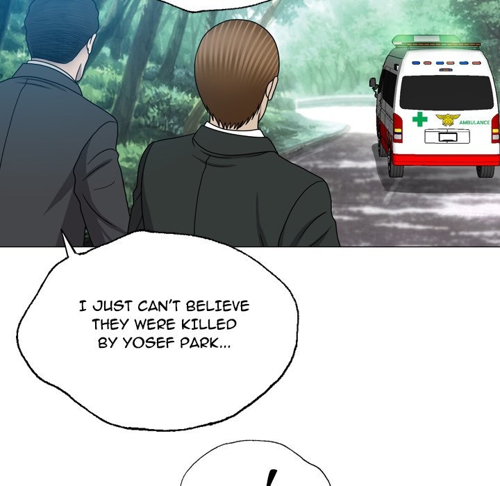 Disfigured Chapter 23 image 84