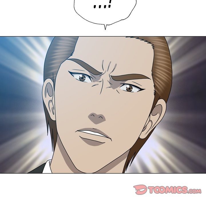 Disfigured Chapter 23 image 85