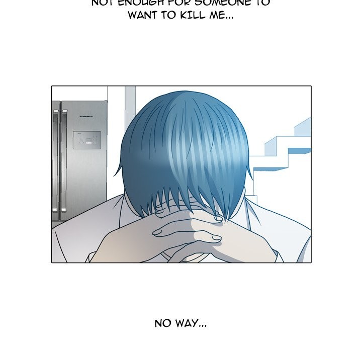 Disfigured Chapter 23 image 94
