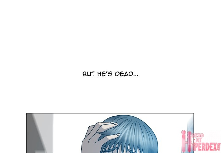 Disfigured Chapter 24 image 0