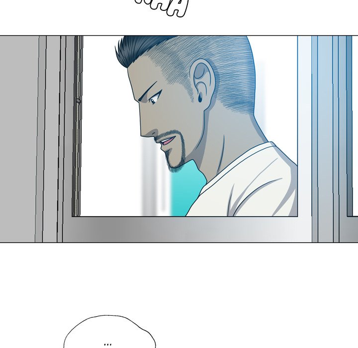 Disfigured Chapter 24 image 9