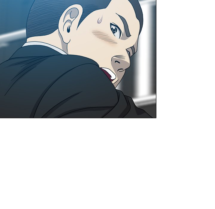 Disfigured Chapter 24 image 102
