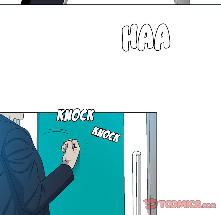 Disfigured Chapter 24 image 11