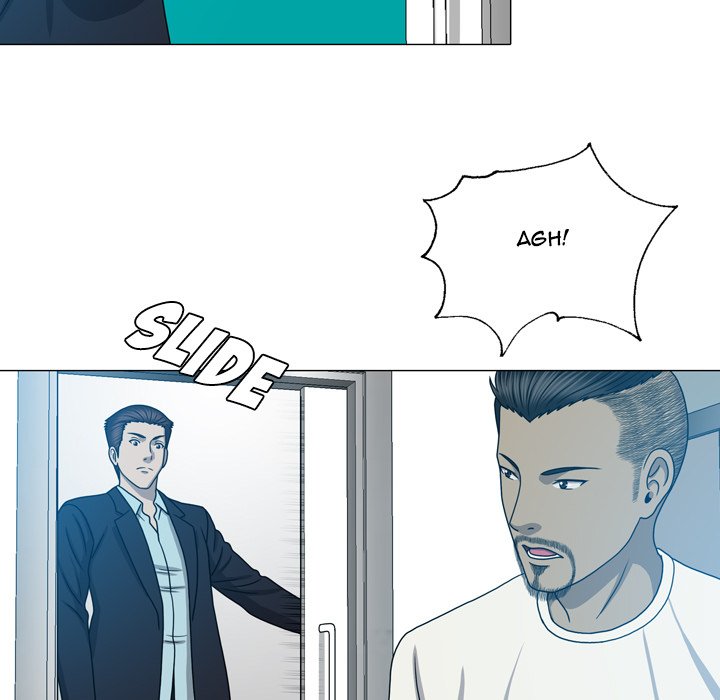 Disfigured Chapter 24 image 12