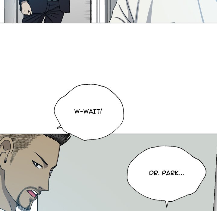 Disfigured Chapter 24 image 13