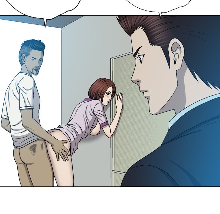 Disfigured Chapter 24 image 19
