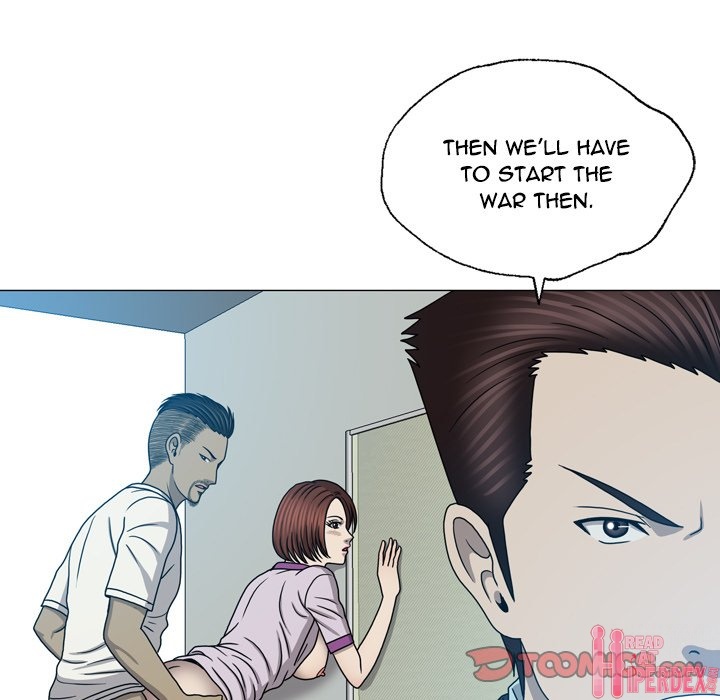 Disfigured Chapter 24 image 20
