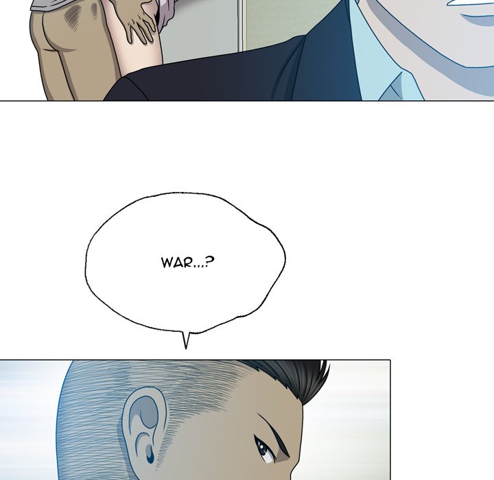 Disfigured Chapter 24 image 21