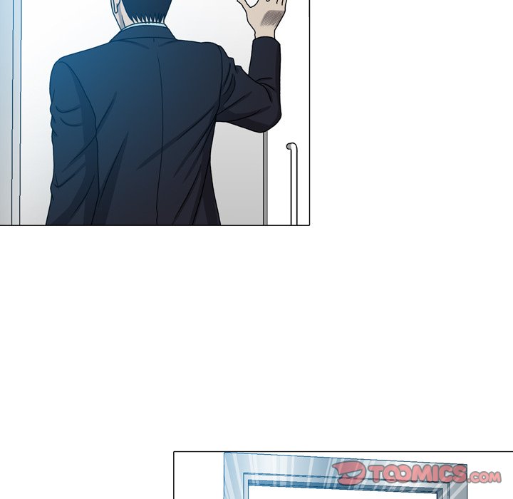Disfigured Chapter 24 image 23