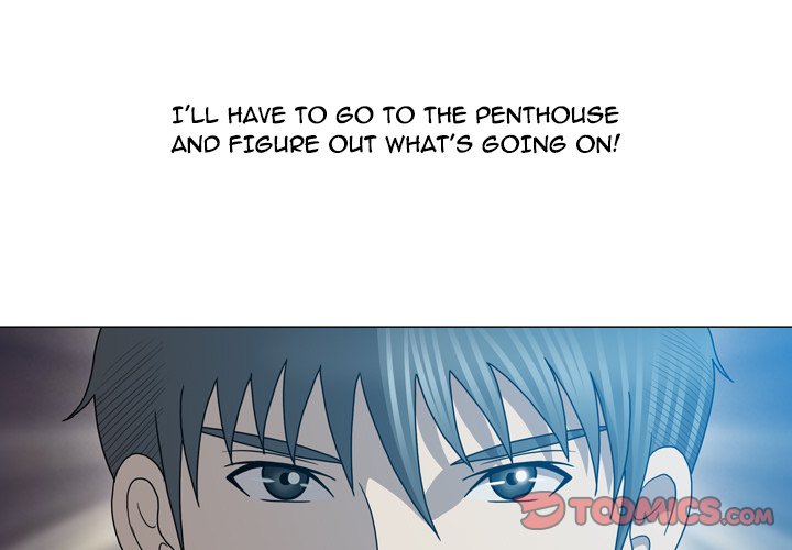 Disfigured Chapter 24 image 2