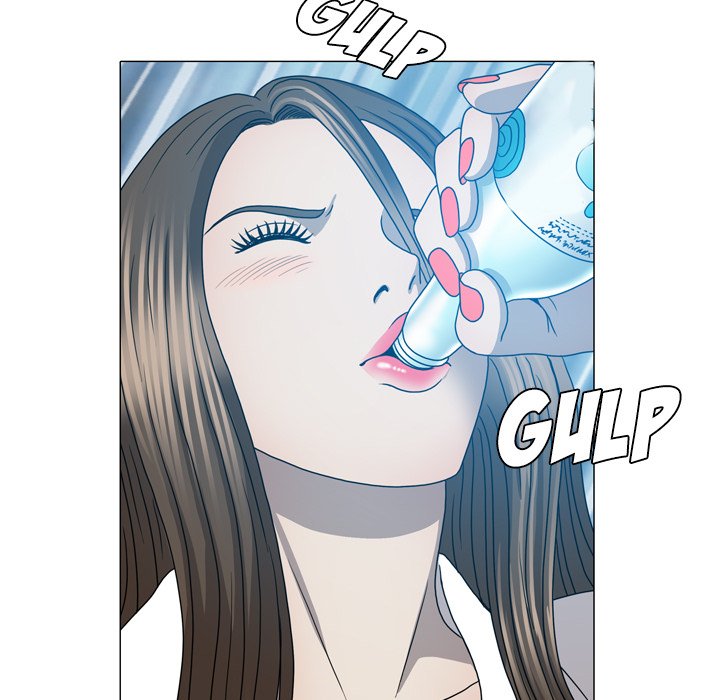Disfigured Chapter 24 image 34