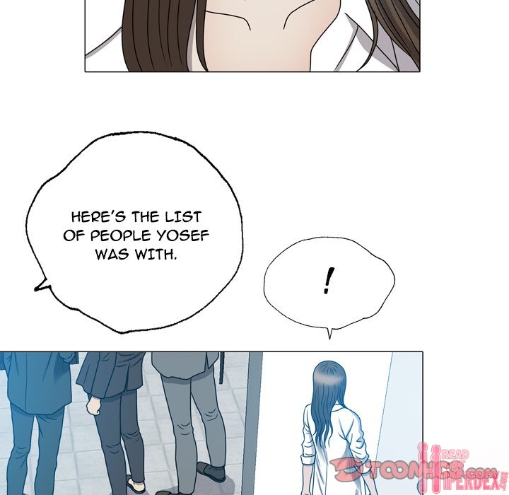 Disfigured Chapter 24 image 35