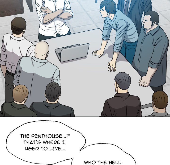 Disfigured Chapter 24 image 37