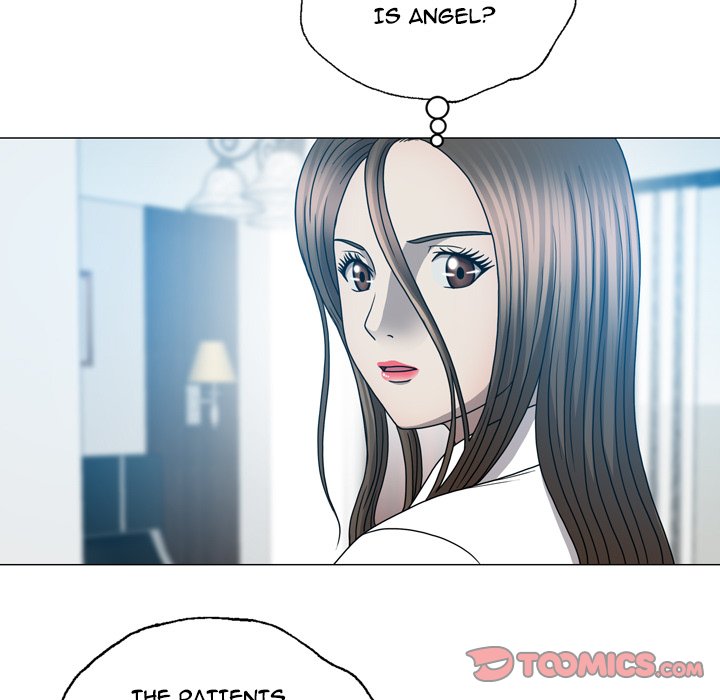 Disfigured Chapter 24 image 38