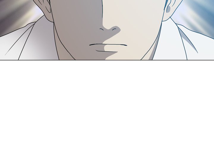 Disfigured Chapter 24 image 3