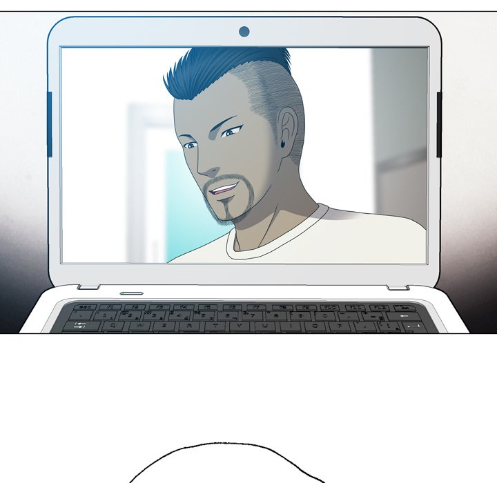 Disfigured Chapter 24 image 43