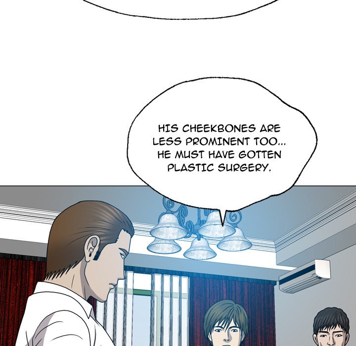 Disfigured Chapter 24 image 64