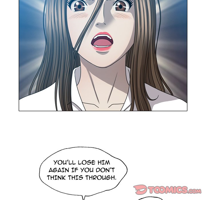 Disfigured Chapter 24 image 71