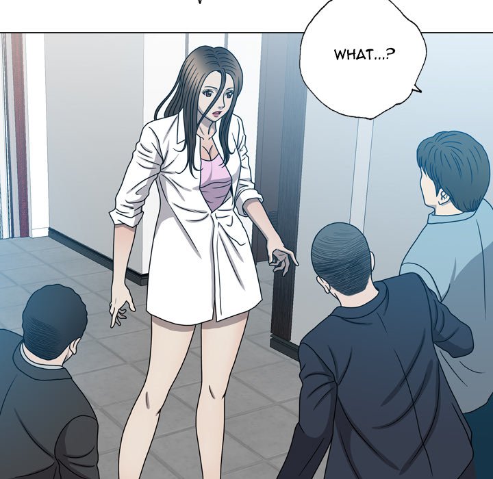 Disfigured Chapter 24 image 72