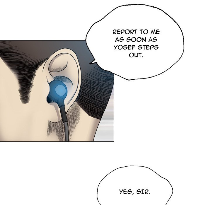 Disfigured Chapter 24 image 7