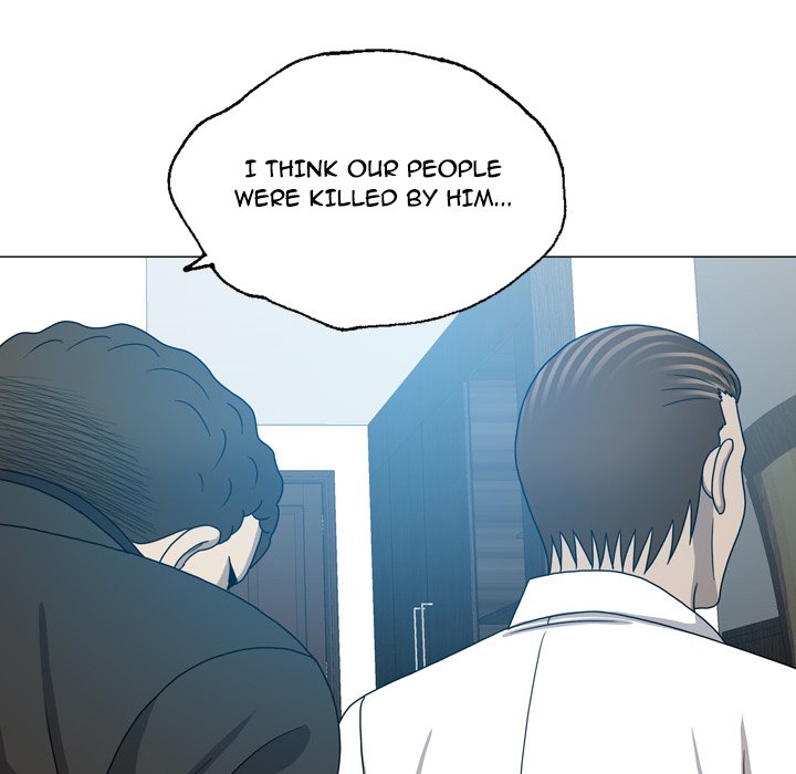 Disfigured Chapter 24 image 81