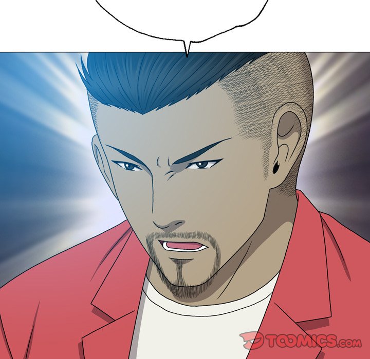 Disfigured Chapter 24 image 92