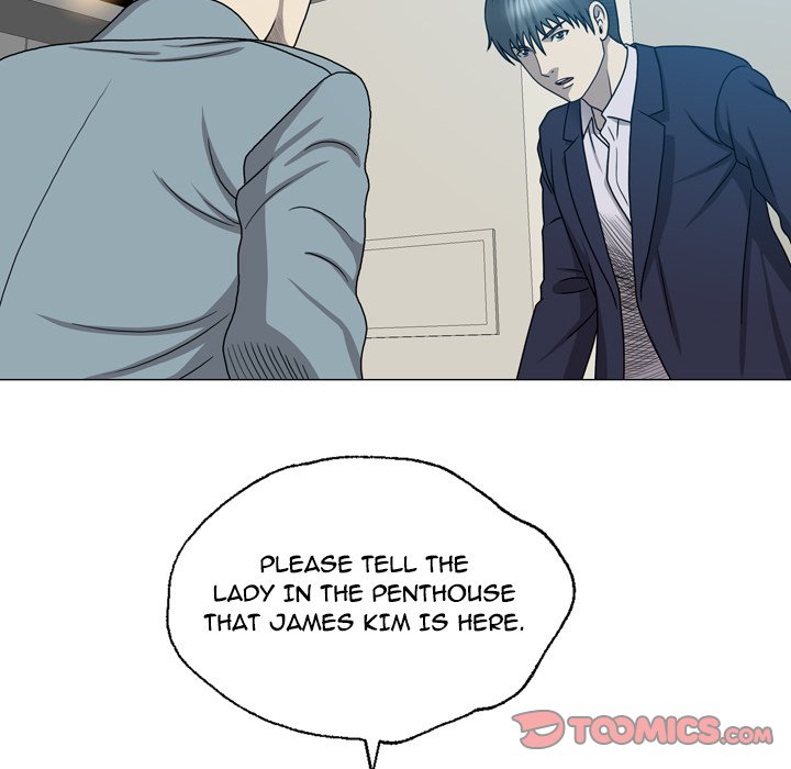 Disfigured Chapter 25 image 9