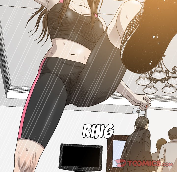 Disfigured Chapter 25 image 101