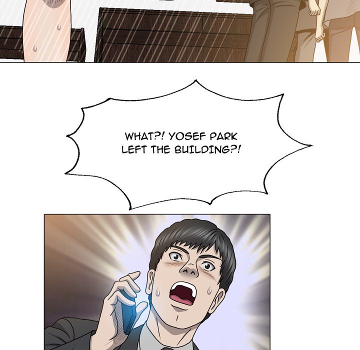 Disfigured Chapter 25 image 102