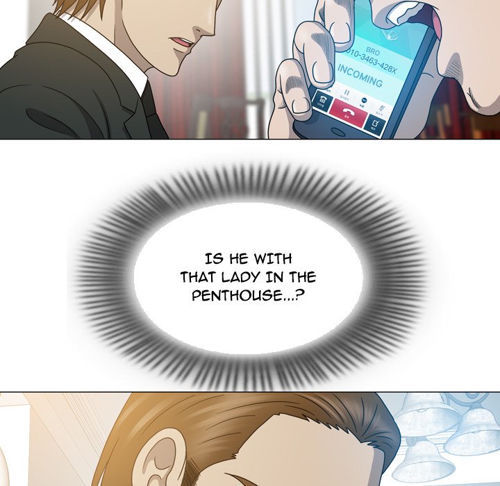 Disfigured Chapter 25 image 104