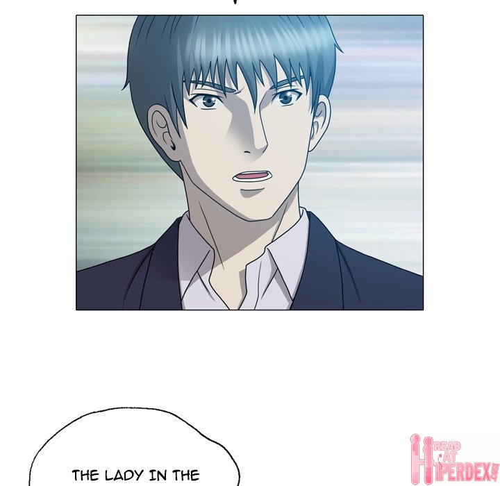 Disfigured Chapter 25 image 10